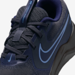 Image de Basket Nike Cosmic Runner HM4402-003-1 - Original Algérie Master Sport DZ