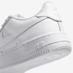 Image de Basket Nike Nike Air Force 1 LE (Copie) DH2920-001-1 - Original Algérie Master Sport DZ