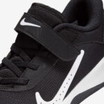 Image de Basket Nike Omni Multi-Court - Original Algérie Master Sport DZ