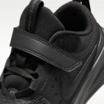 Image de Basket Nike Star Runner 5 HF7005-002-1 - Original Algérie Master Sport DZ