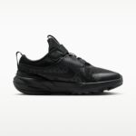 Image de Basket Nike Star Runner 5 HF7005-002-1 - Original Algérie Master Sport DZ