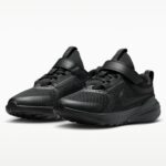 Image de Basket Nike Star Runner 5 HF7005-002-1 - Original Algérie Master Sport DZ