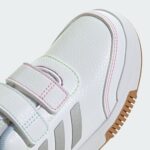 Image de Chaussure à Scratch Adidas Tensaur (Copie) JQ2869-1 - Original Algérie Master Sport DZ