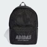 Image de Sac à dos Adidas Classic House of Tiro Graphic JP4814-1 - Original Algérie Master Sport DZ
