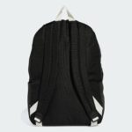 Image de Sac à dos Adidas Print Classic JI8081-1 - Original Algérie Master Sport DZ