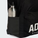 Image de Sac à dos Adidas Print Classic JI8081-1 - Original Algérie Master Sport DZ