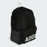 Image de Sac à dos Adidas Print Classic JI8081-1 - Original Algérie Master Sport DZ