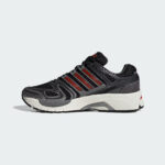 Image de Basket Adidas ADISTAR CONTROL 5 JR7229-1 - Original Algérie Master Sport DZ