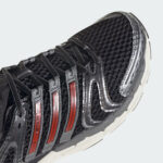 Image de Basket Adidas ADISTAR CONTROL 5 JR7229-1 - Original Algérie Master Sport DZ