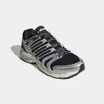 Image de Basket Adidas ADISTAR CONTROL 5 KI4469-1 - Original Algérie Master Sport DZ