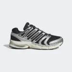 Image de Basket Adidas ADISTAR CONTROL 5 KI4469-1 - Original Algérie Master Sport DZ