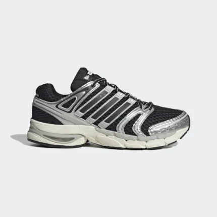 Image de Basket Adidas ADISTAR CONTROL 5 KI4469-1 - Original Algérie Master Sport DZ