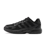 Image de Basket Adidas ECLYPTIX 2000 Jr KI8666-1 - Original Algérie Master Sport DZ