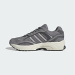 Image de Basket Adidas SPIRITAIN 2000 (Copie) KI4440-1 - Original Algérie Master Sport DZ