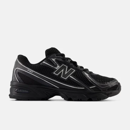 Image de Basket New Balance 740  - Original Algérie Master Sport DZ