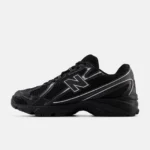 Image de Basket New Balance 740  - Original Algérie Master Sport DZ
