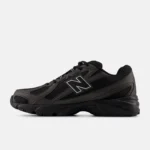 Image de Basket New Balance 740 U740BM2-1 - Original Algérie Master Sport DZ