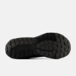 Image de Basket New Balance DynaSoft Nitrel v6 MR530EWB-1 - Original Algérie Master Sport DZ