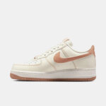 Image de Basket Nike Air Force 1 '07 IF0498-101-1 - Original Algérie Master Sport DZ