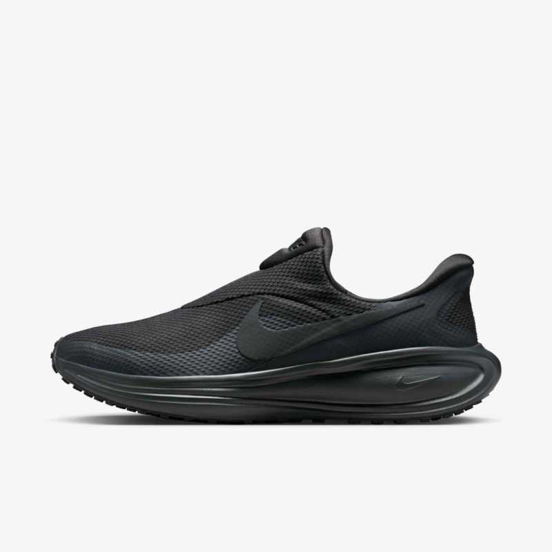 Image de Baskets Revolution 8 EasyOn (Copie) HQ2414-300-1 - Original Algérie Master Sport DZ