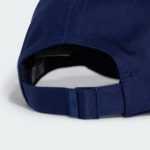 Image de Casquette Adidas New Logo JC6038-1 - Original Algérie Master Sport DZ