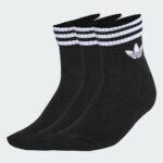Image de Chaussettes Adidas 3 bandes (3 paires) (Copie) JV7435-1 - Original Algérie Master Sport DZ