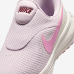 Image de Basket Nike Revolution 8 EasyOn (Copie) HQ2415-005-1 - Original Algérie Master Sport DZ